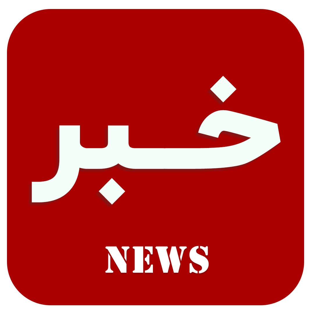  دبیرستان غیر دولتی دخترانه توانا